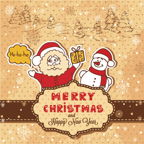 新年贺卡图片下载