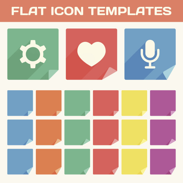 时尚的平面应用程序图标模板与不同的折叠角图片下载