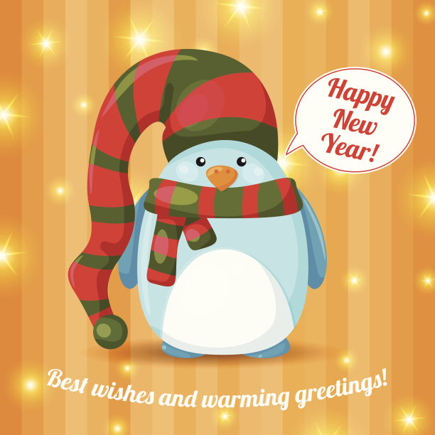 可爱的卡通企鹅圣诞贺卡图片下载