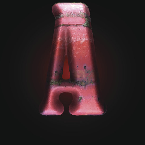 向量旧金属字母图片下载