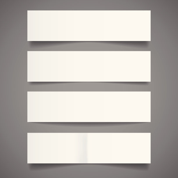 白皮书横幅图片下载