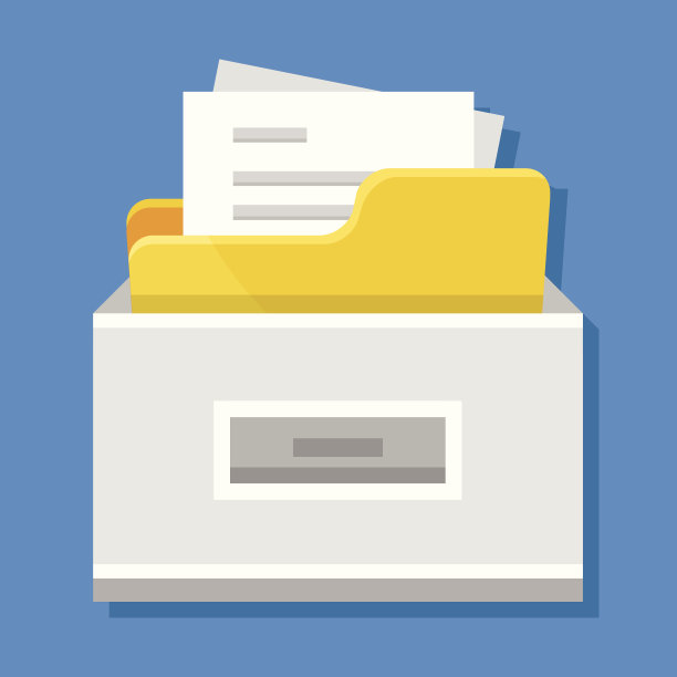 矢量文件柜与文件图片下载