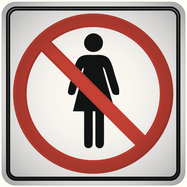 女人的迹象。图片下载