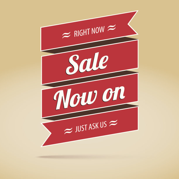 销售，彩带上题字，海报图片下载