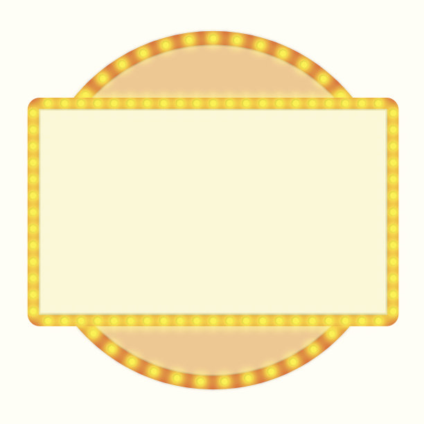 矢量复古霓虹标志的文本图片下载