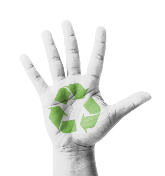 举起手，画上回收标志图片下载