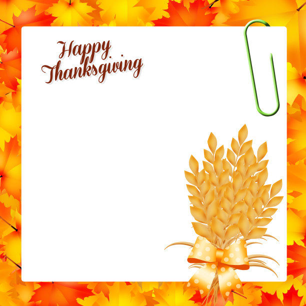 感恩节快乐图片下载