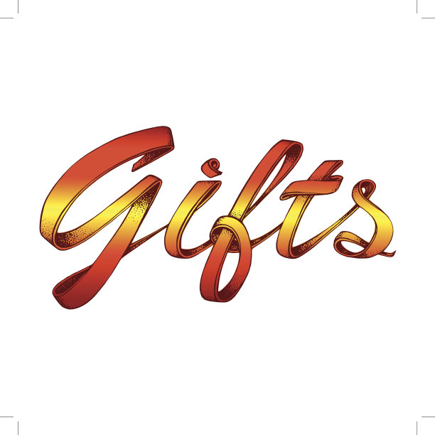 标题的礼物图片下载