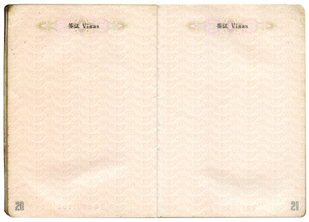 中国的护照图片下载