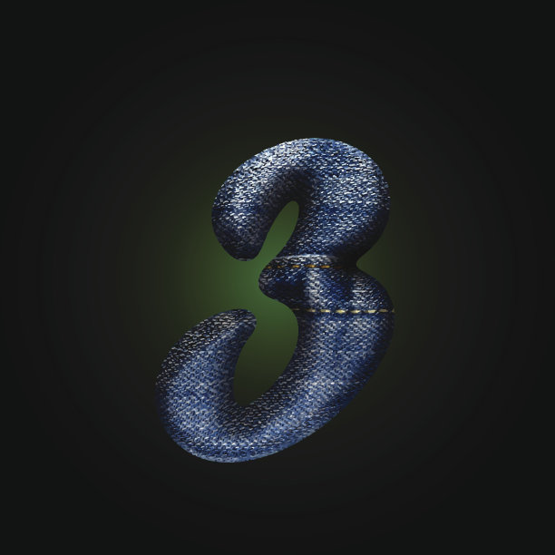 向量的牛仔裤的信图片下载