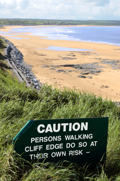 风险自负图片下载