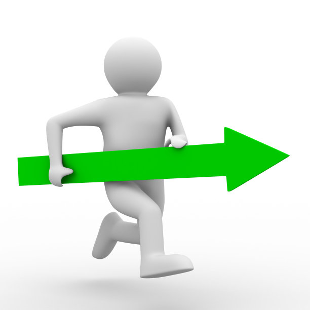 走向成功的运动方向。孤立的三维图像图片下载