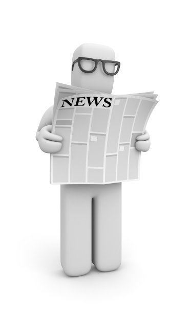 人读报纸图片下载