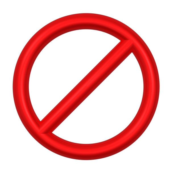 不允许标志孤立在白色图片下载