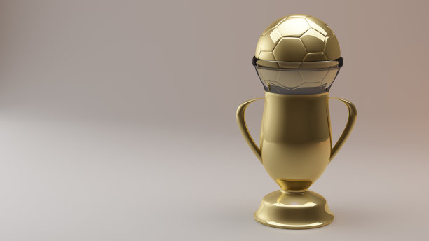 金杯，奖杯图片下载