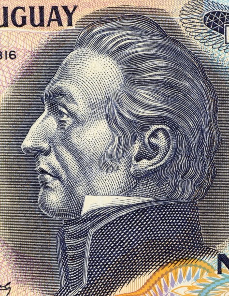 何塞·杰瓦西奥·阿蒂加斯·阿纳尔图片下载