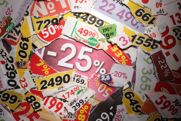 背景的折扣图片下载