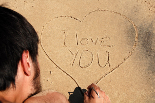 我爱你，在沙滩上图片下载