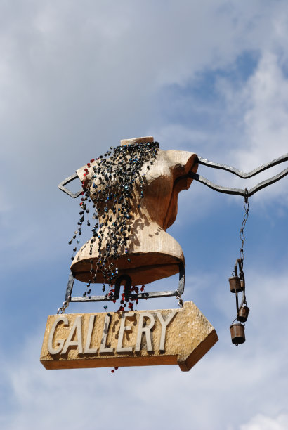 画廊签图片下载