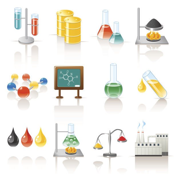 化学物品图片下载