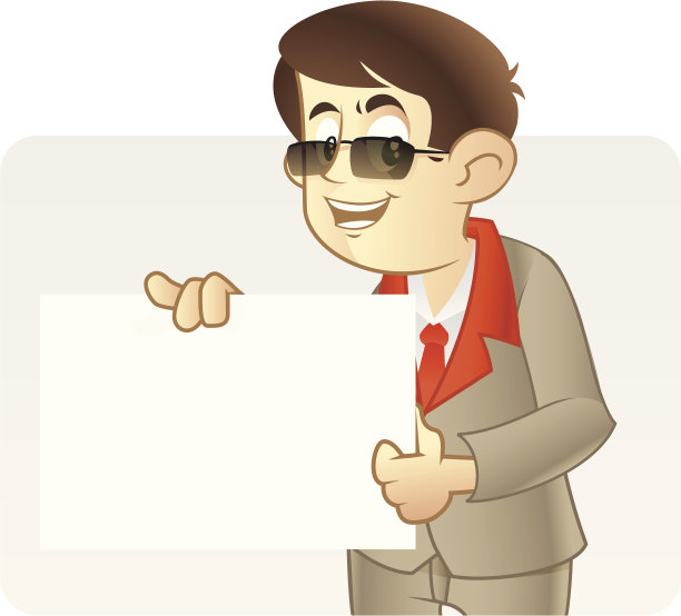 这是我的事图片下载