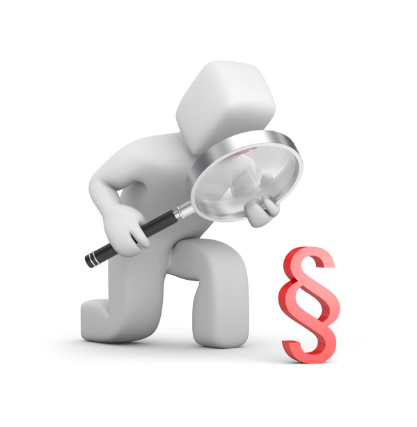 人检查新段落图片下载