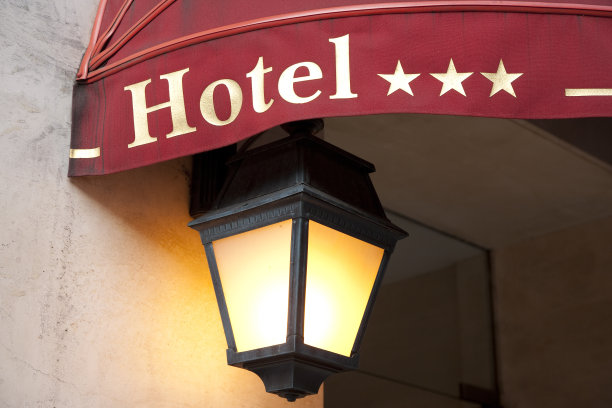 酒店标志图片下载