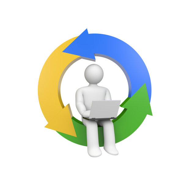 使用笔记本电脑工作的人。发展的隐喻。图像包含剪切路径图片下载