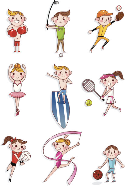 卡通体育人物图标图片下载