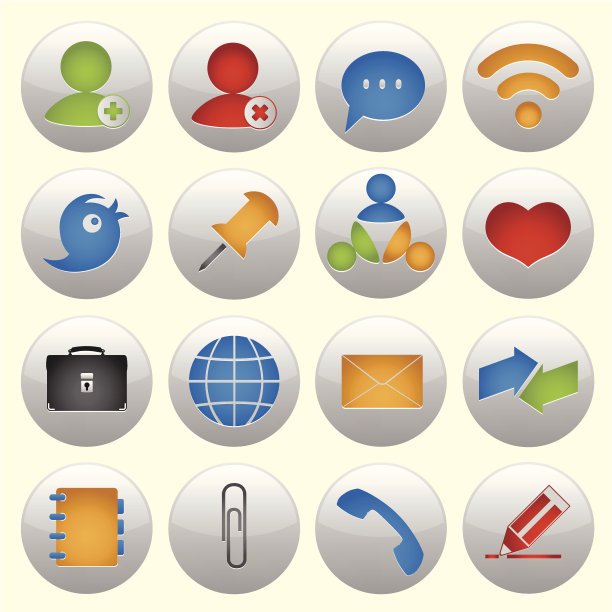 图标设置为网页设计#1图片下载