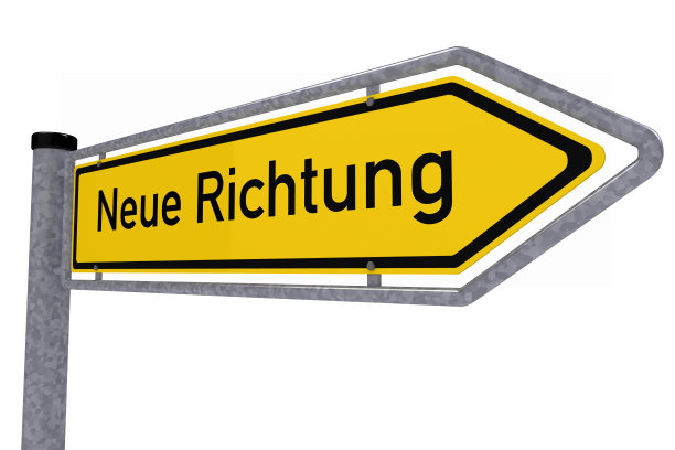 德国的交通标志图片下载