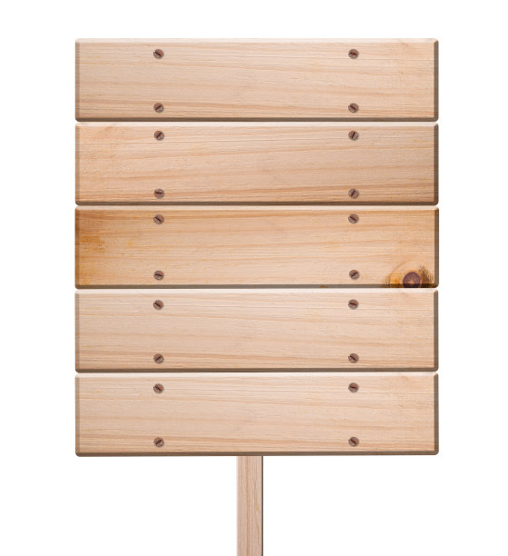 白色的木头标志。图片下载