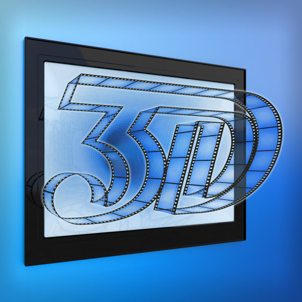 3 d电影图片下载