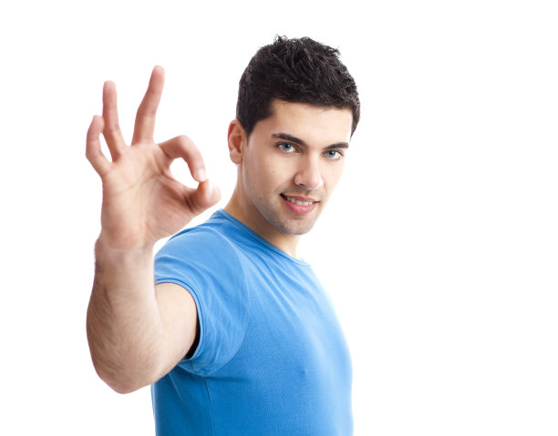 自信的年轻人图片下载