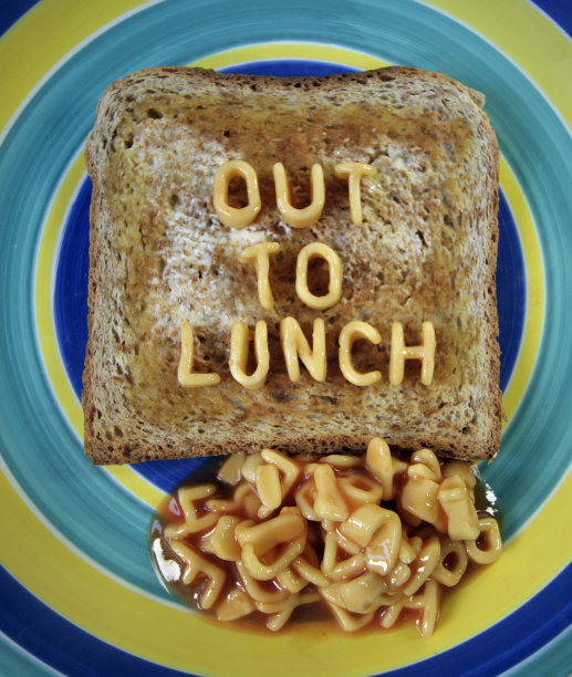 神志不清的图片下载