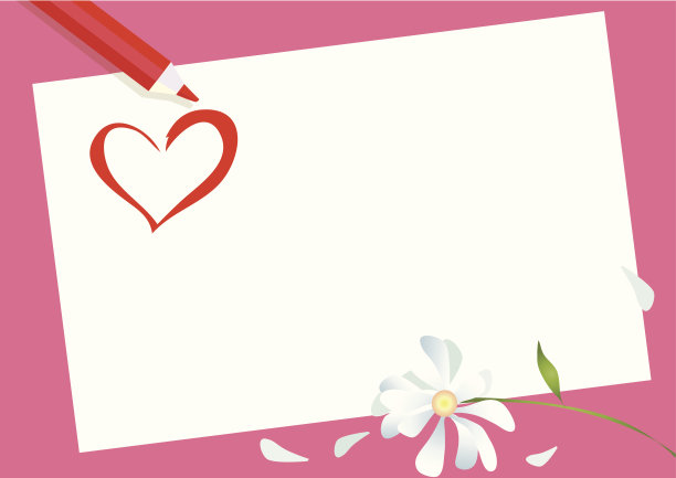 情人节卡片图片下载
