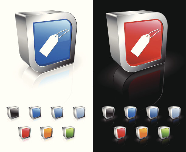 销售标签广场版税免费矢量艺术图片下载