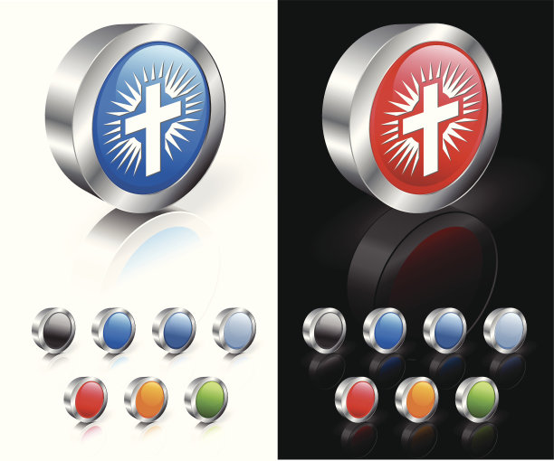 发光交叉3D版权免费矢量艺术图片下载