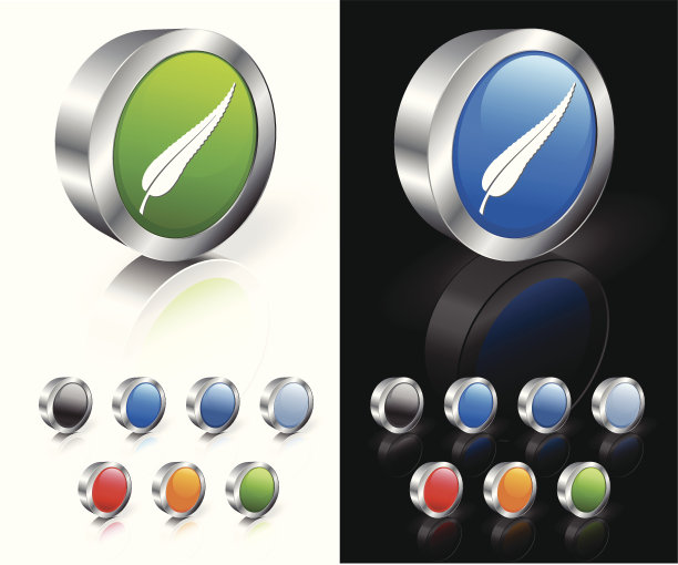 长叶3D版权免费矢量艺术图片下载