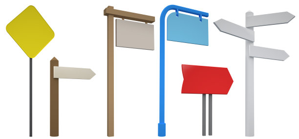 空白的路标图片下载