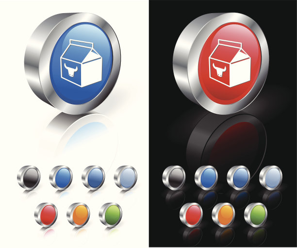 小盒牛奶3D版税免费矢量艺术图片下载