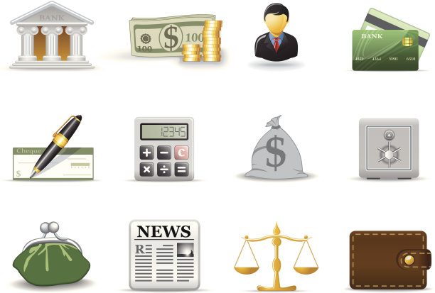 金融的图标图片下载