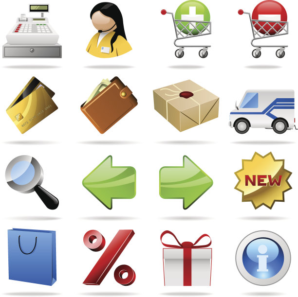 购物的图标图片下载