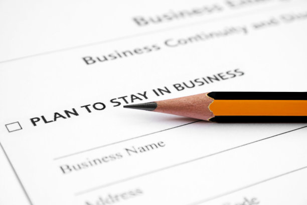 商业计划图片下载