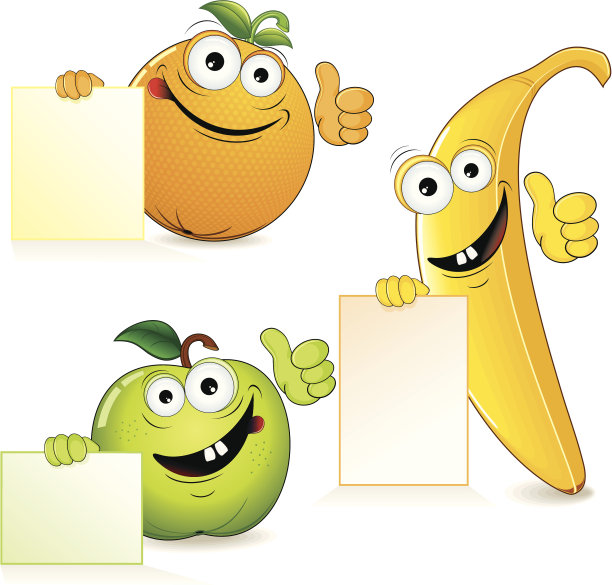 开心果图片下载