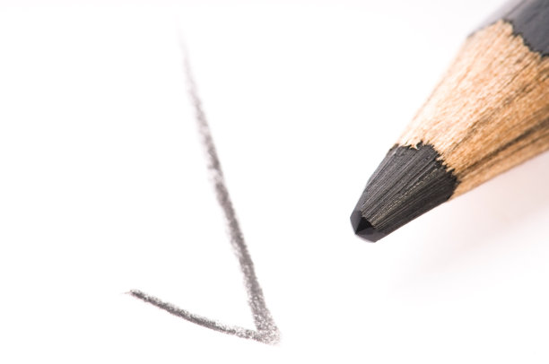 用铅笔在白纸上写字图片下载