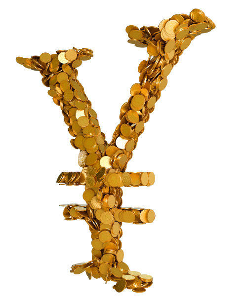 日元和财富。硬币形符号图片下载