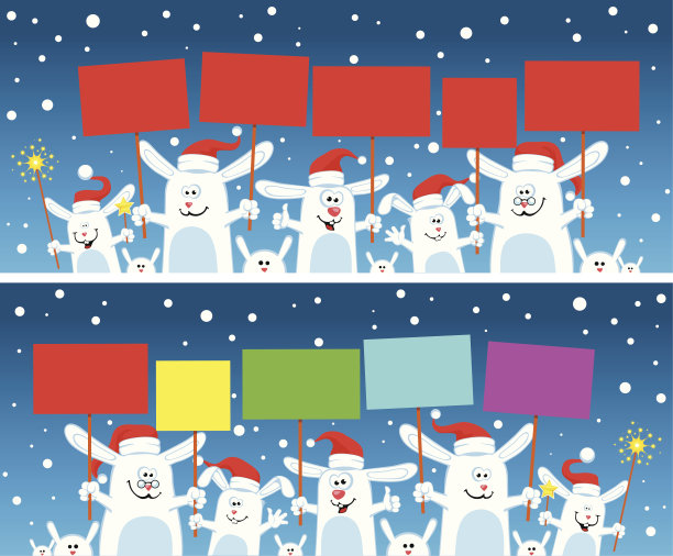 快乐的兔子图片下载