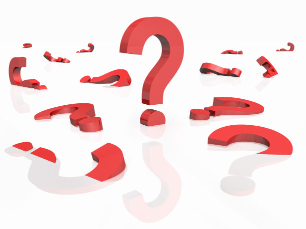 3D渲染问号图片下载