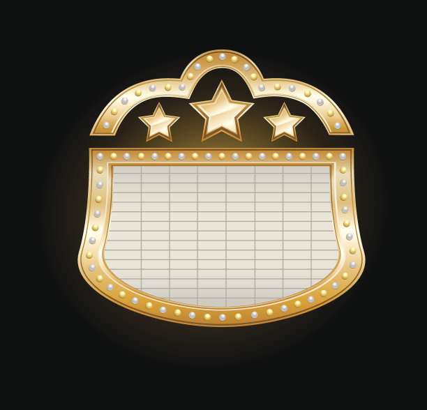 黄金剧场选框图片下载